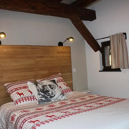 Сasa de vacaciones De L'ours Grognon *